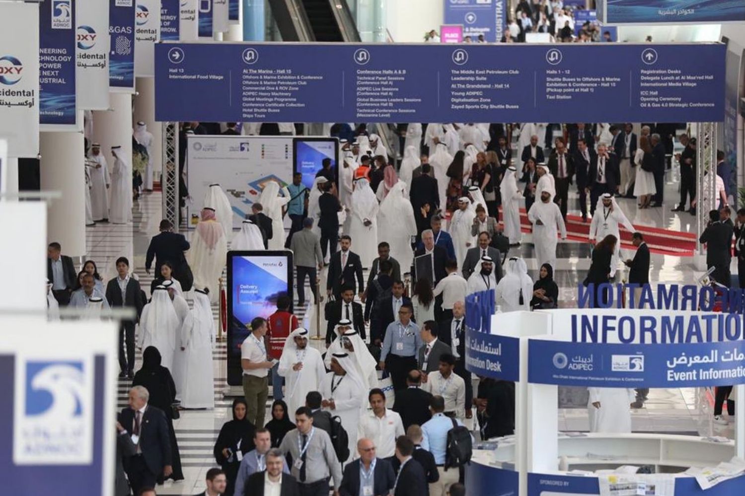 Nantong High & Medium Pressure Valve participated in the Abu Dhabi International Oil and Gas Exhibition (ADIPEC) (7)